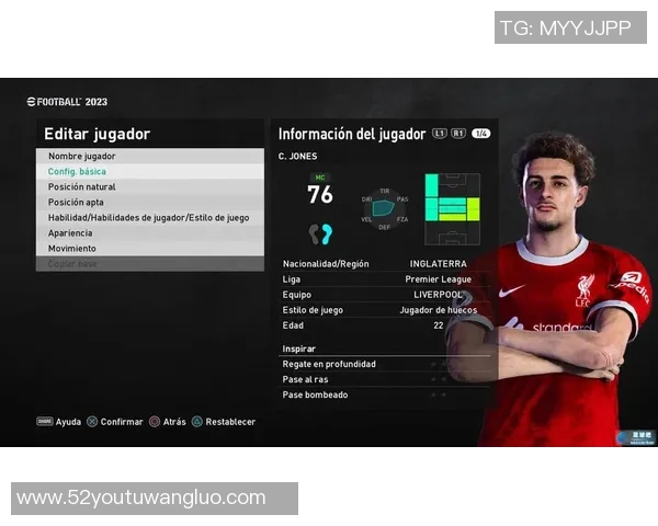 足球明星打烟卡背后的故事与影响探索